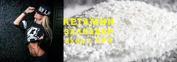 крисы Алзамай