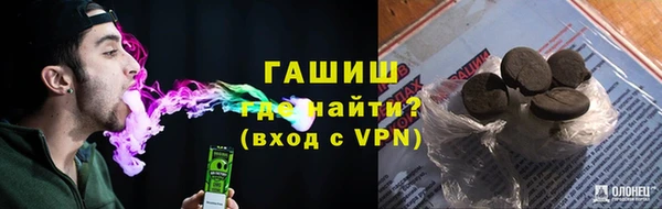 мдпв Абаза