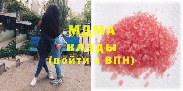 Альфа ПВП Алексеевка