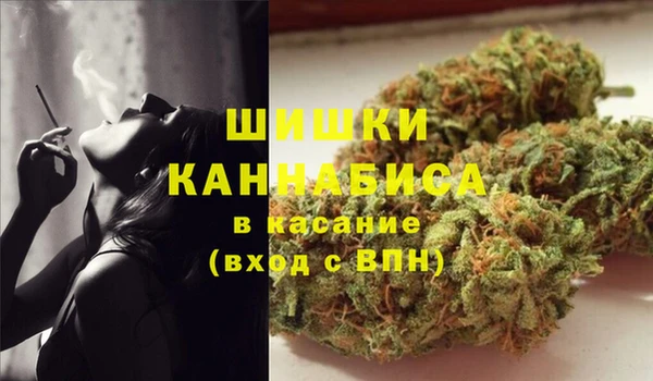 меф Абдулино