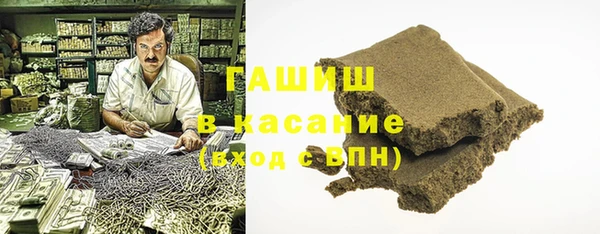 меф Алексин