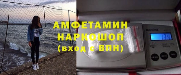 крисы Алзамай