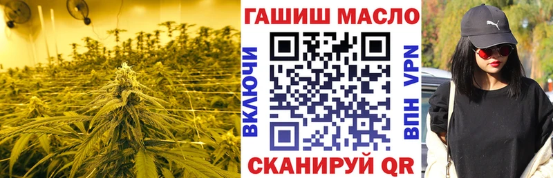 Дистиллят ТГК жижа  Калач 